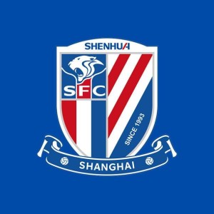 麻将胡了-记者：申花将于当地时间今晚搭乘航班返回上海